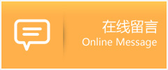 晨珂助孕机构