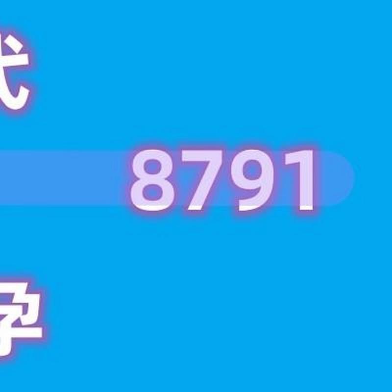 供卵试管代怀生子(供卵试管代怀生子:新生命的奇迹)