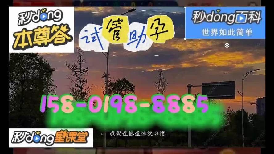 医院供卵试管代怀微信交流群-医院供卵试管代怀微信交流群分享平台