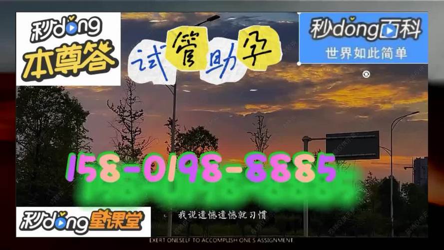 试管供卵试管代怀合法公司【合法试管供卵与代怀服务公司】